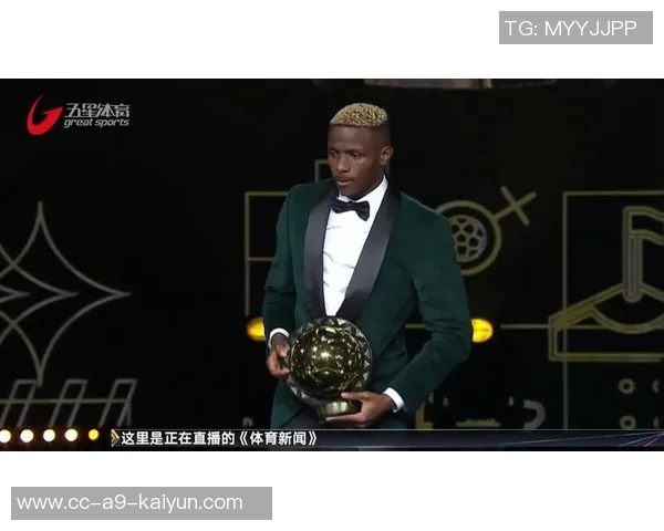 卡马拉立志助力摩纳哥争辉煌目标冲击非洲足球先生荣誉 卡马拉立志助力摩纳哥争辉煌目标冲击非洲足球先生荣誉