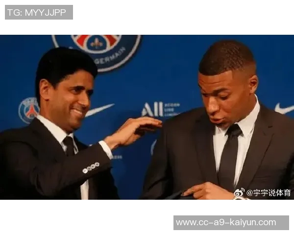 姆巴佩通过法警追讨590万欧欠薪巴黎俱乐部感到极为震惊 姆巴佩通过法警追讨590万欧欠薪巴黎俱乐部感到极为震惊